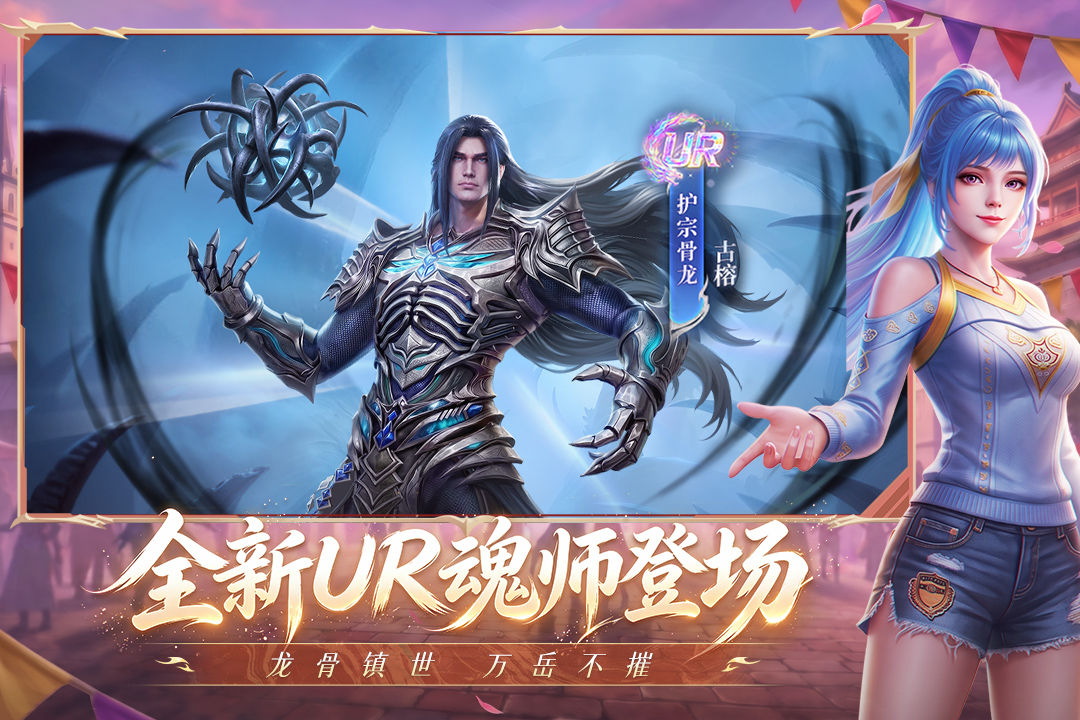 应用截图2预览