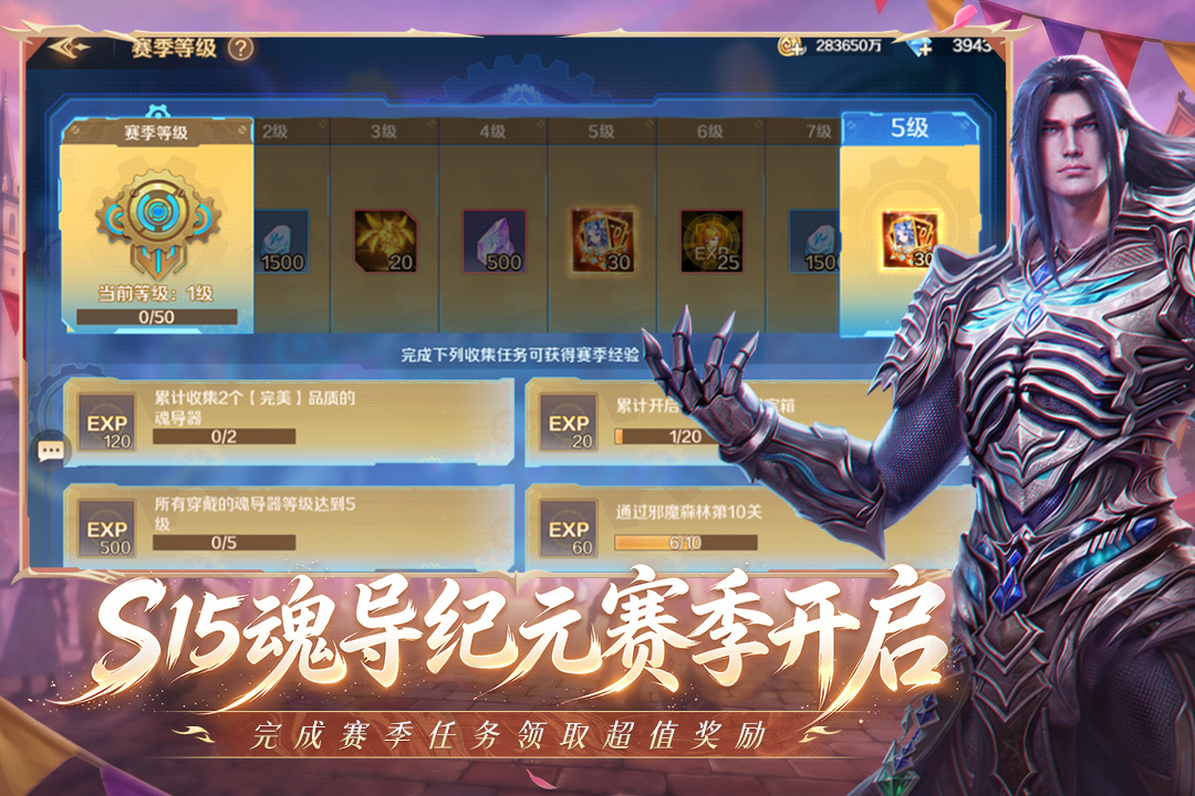 应用截图4预览