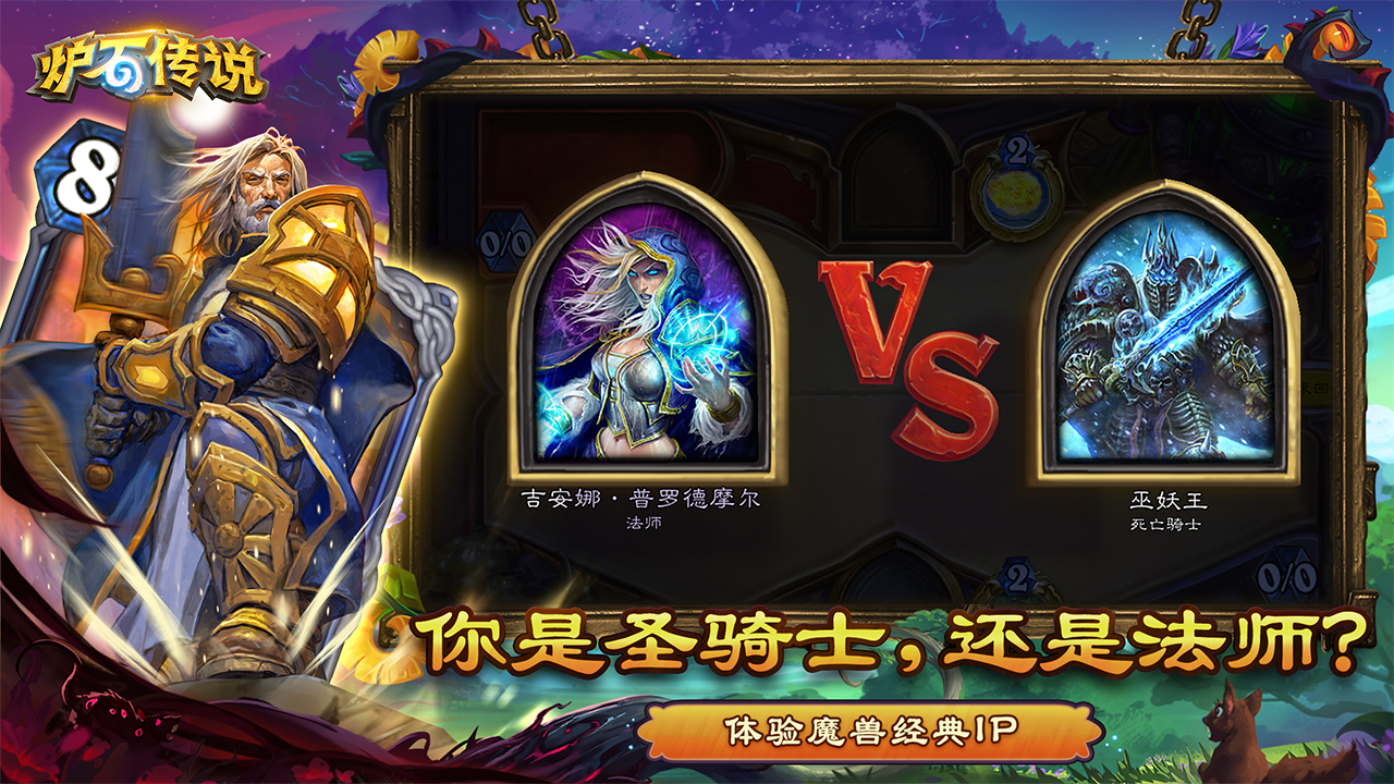 应用截图5预览