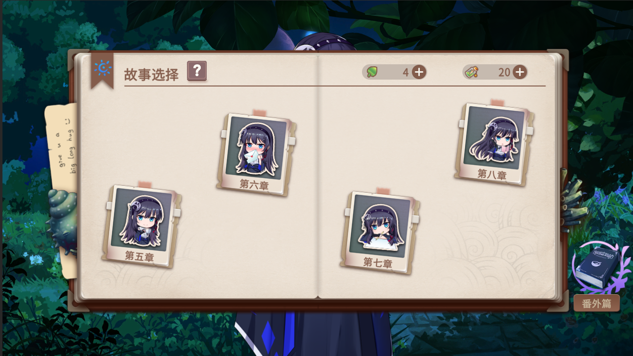 应用截图4预览