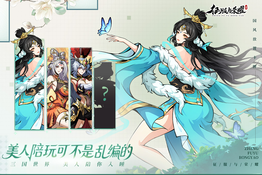 应用截图2预览