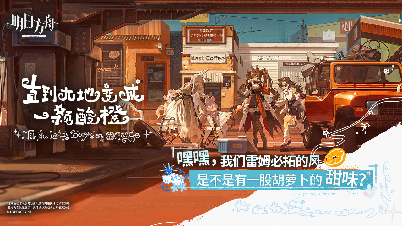 应用截图5预览
