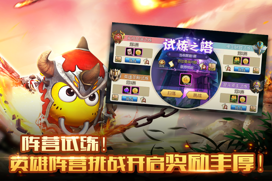 应用截图4预览