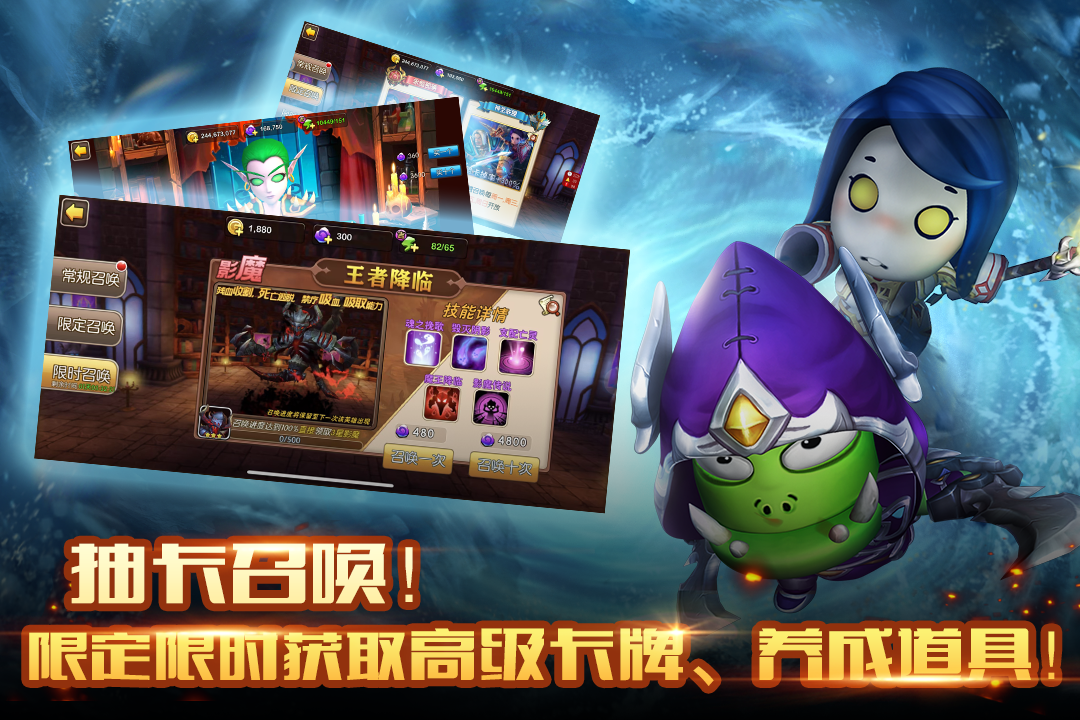 应用截图5预览