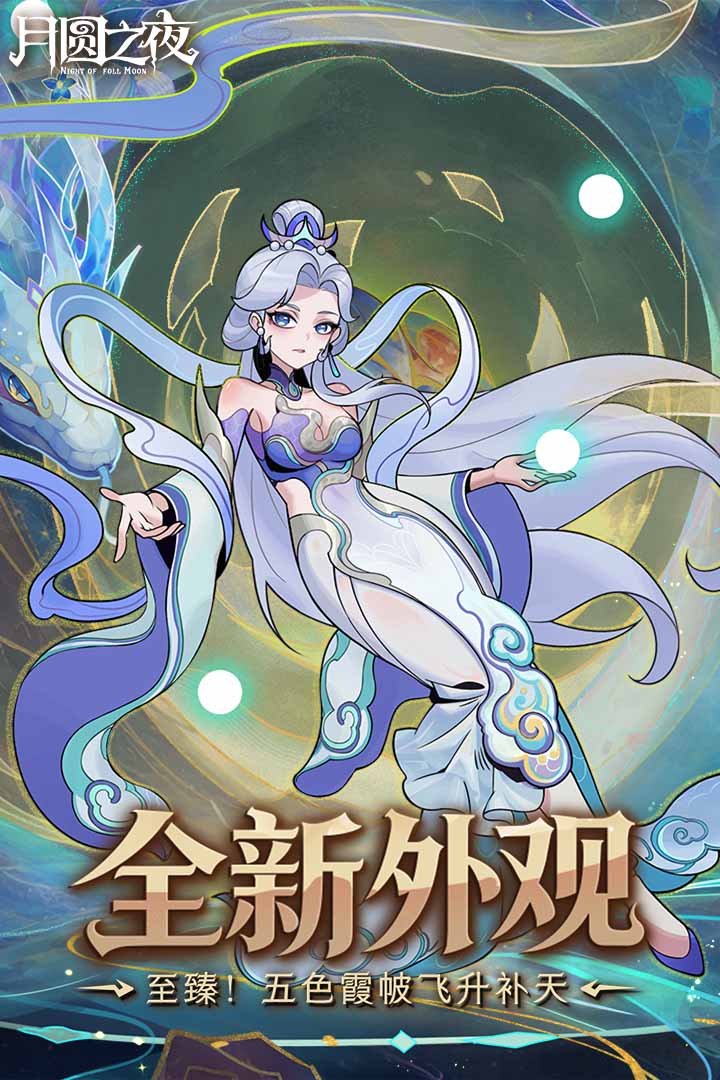 应用截图4预览