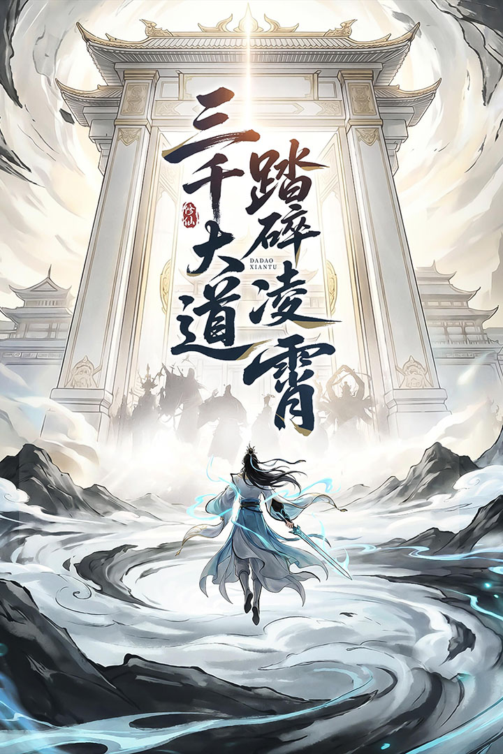 应用截图1预览