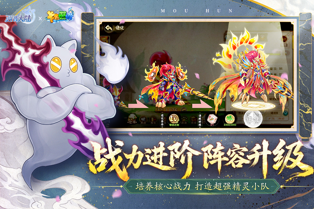 应用截图5预览