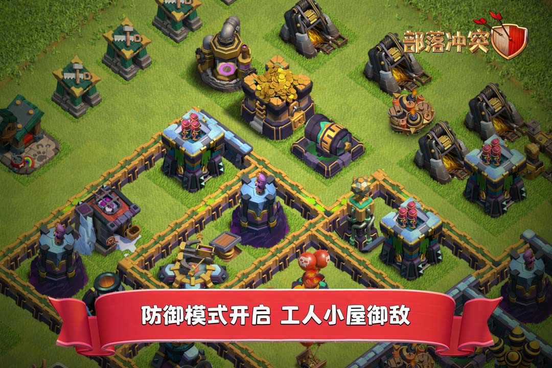 应用截图2预览