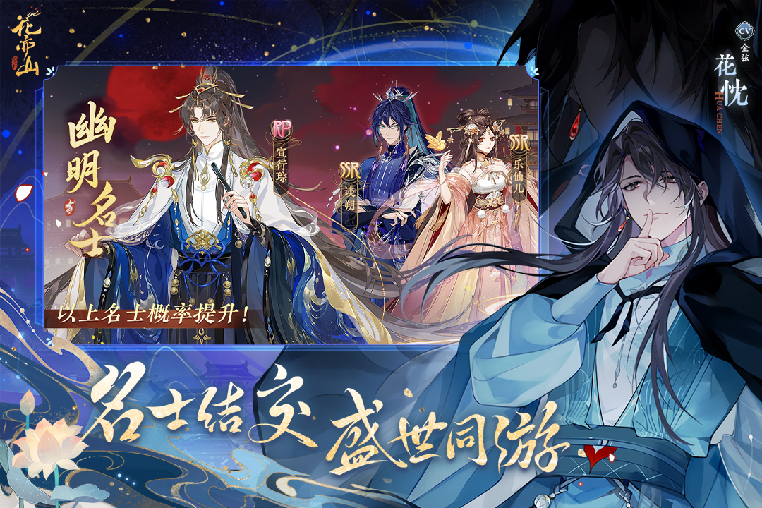 应用截图2预览