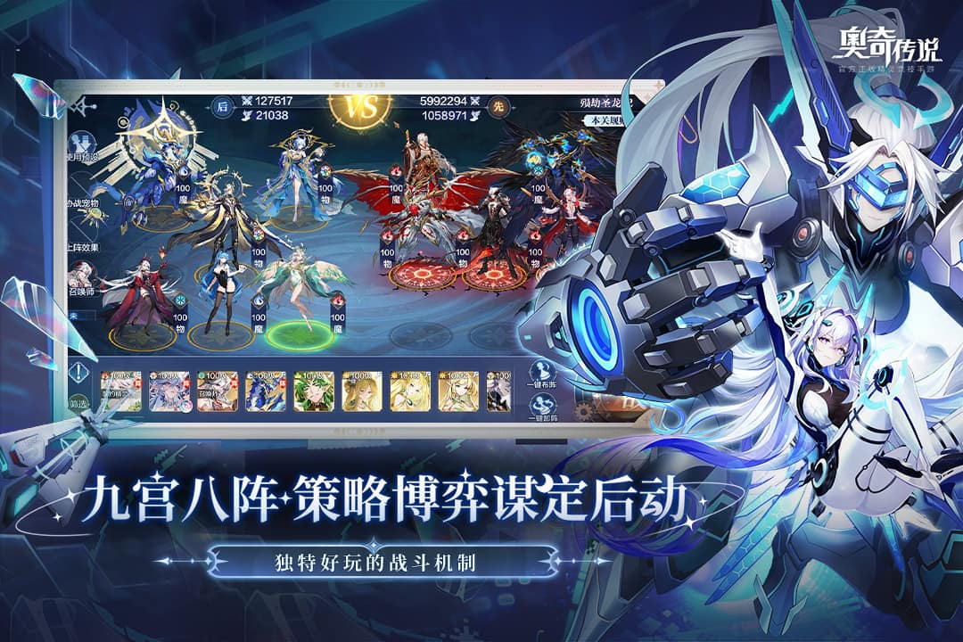 应用截图2预览