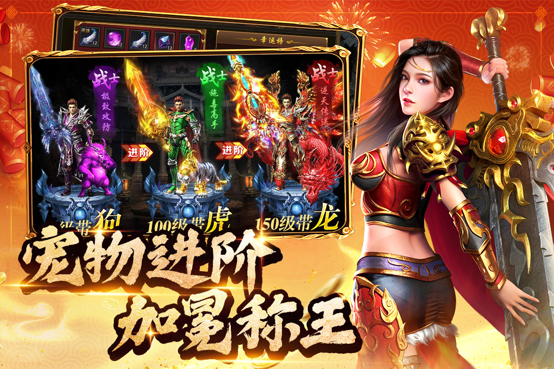 应用截图2预览