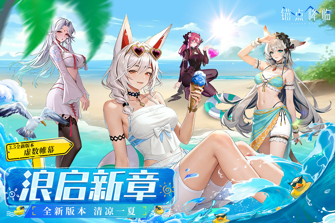 应用截图1预览