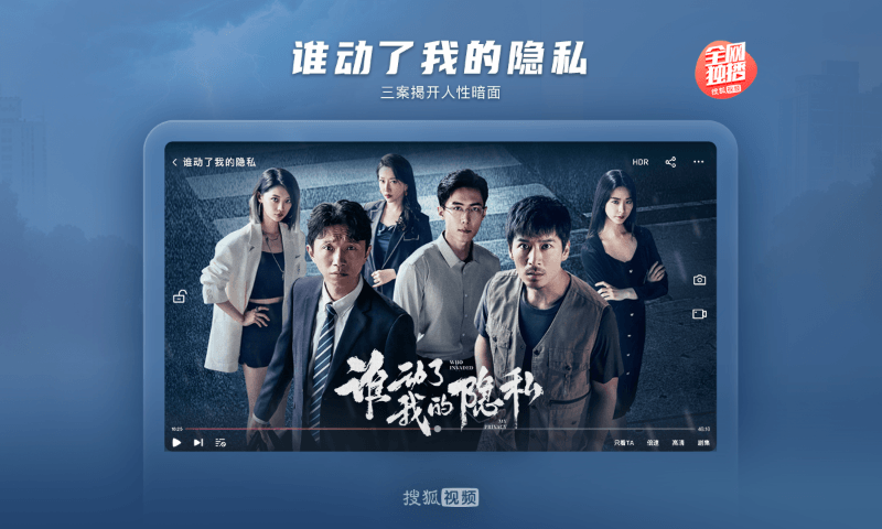 应用截图1预览
