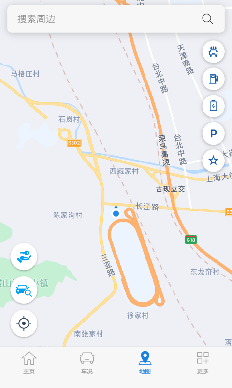应用截图5预览
