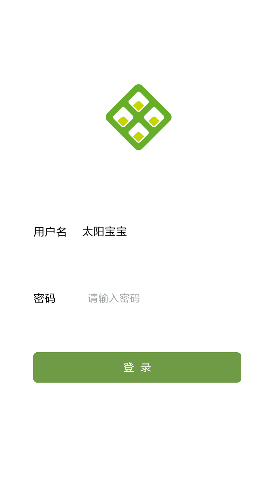 应用截图1预览