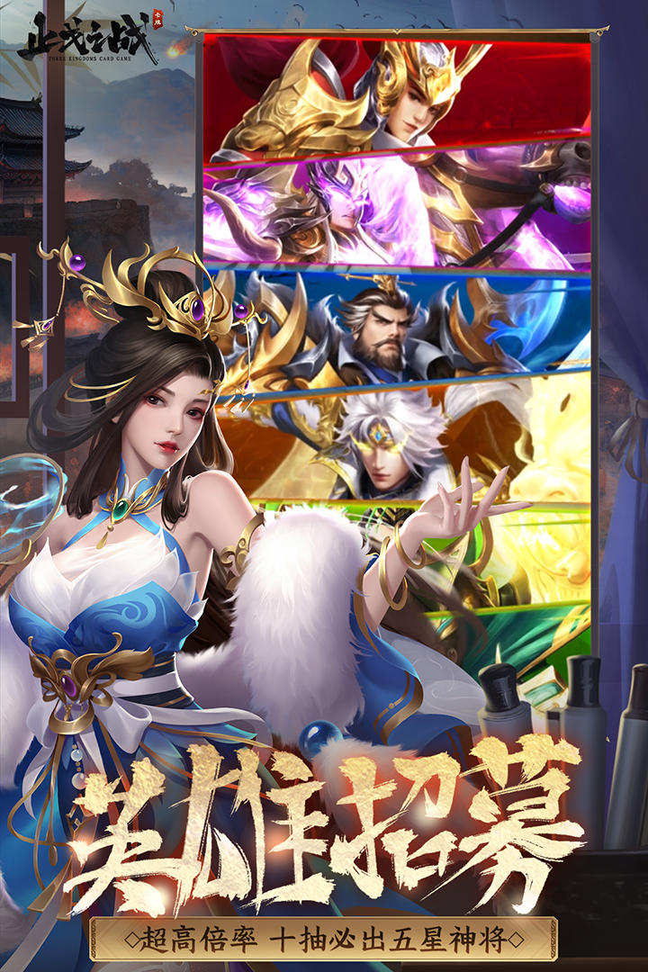 应用截图2预览