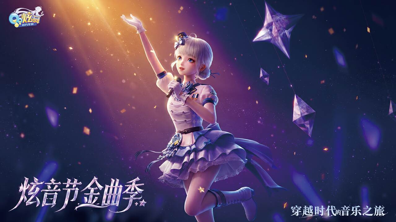 应用截图1预览