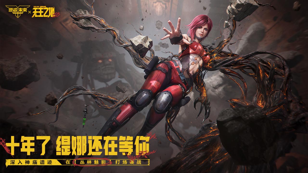 应用截图2预览