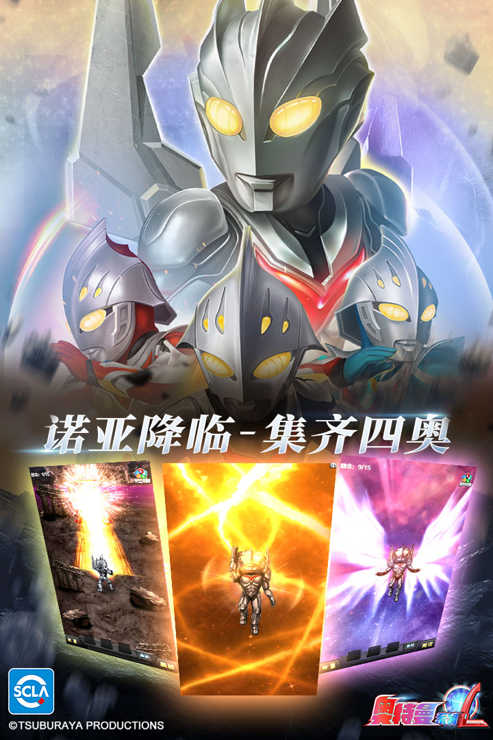 应用截图2预览
