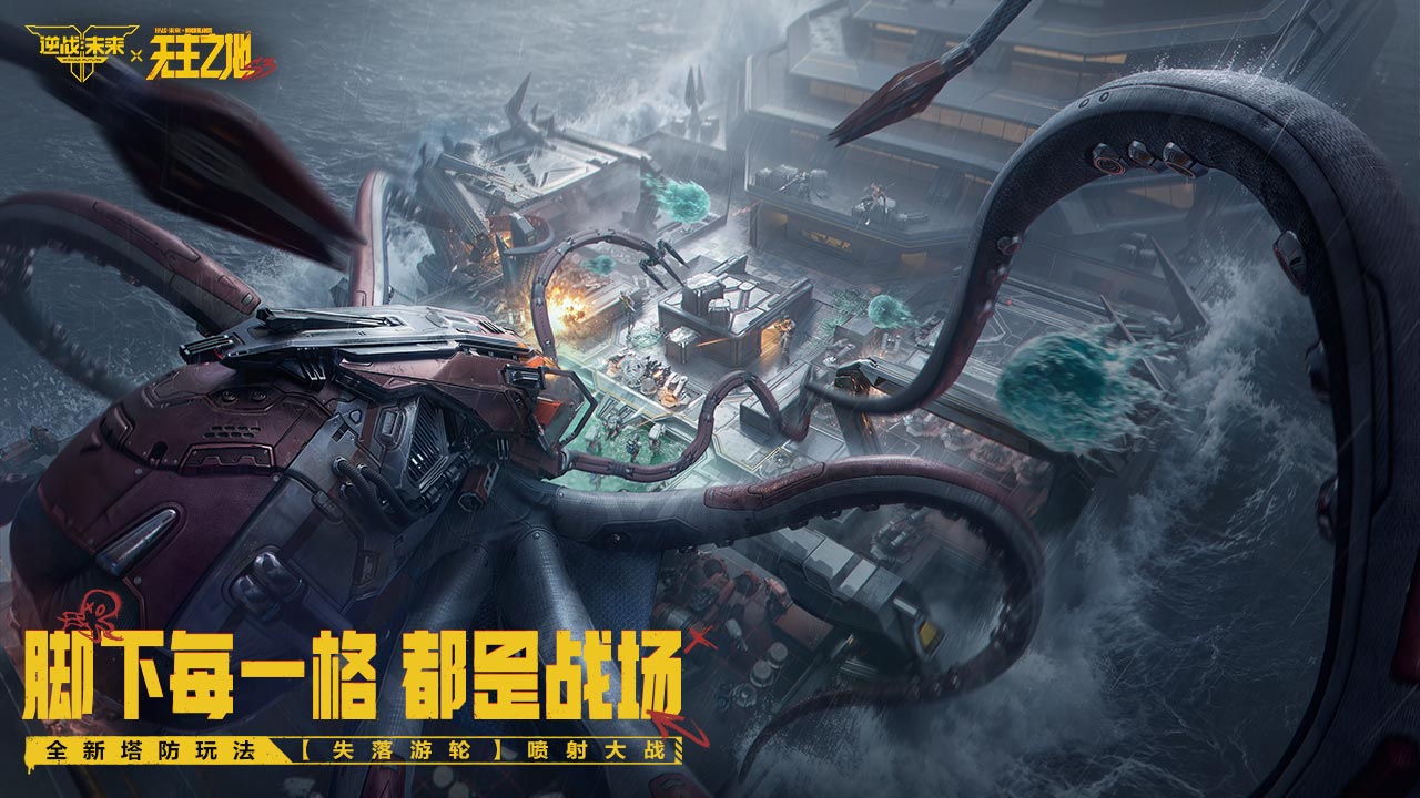 应用截图4预览