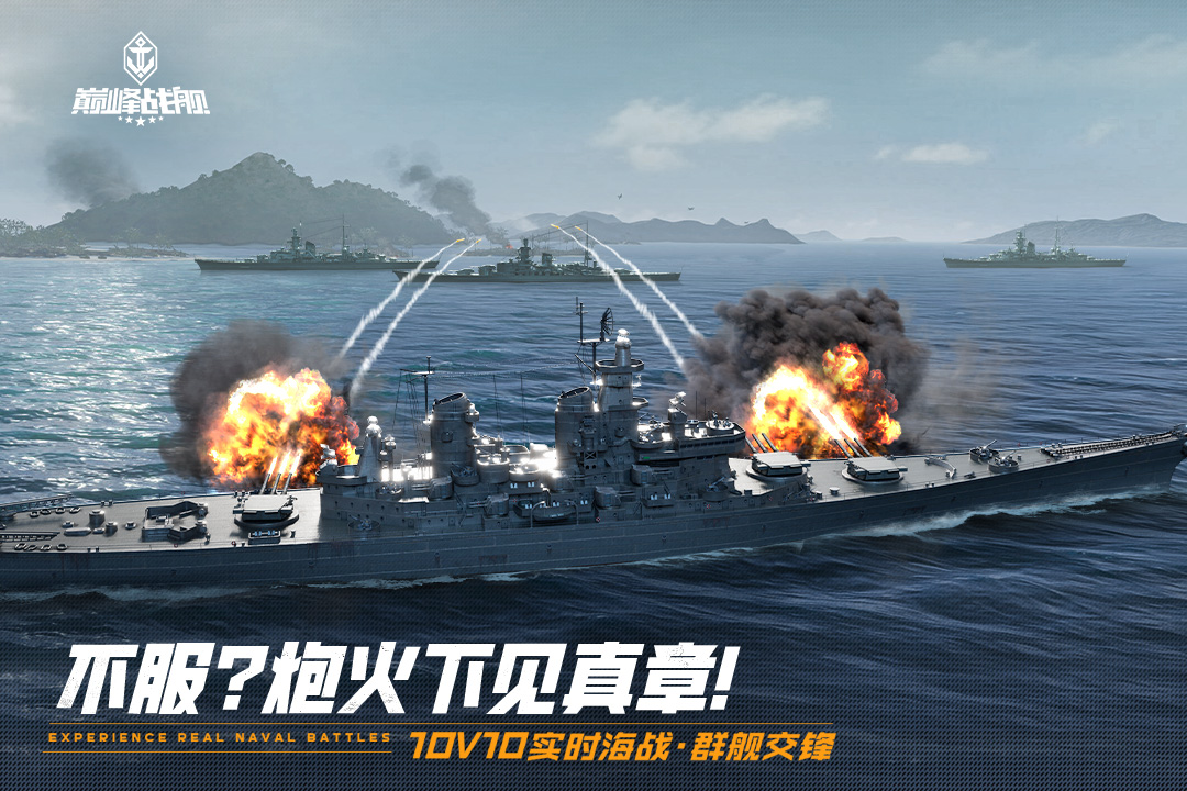 应用截图4预览