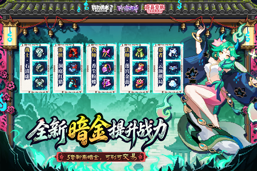 应用截图5预览