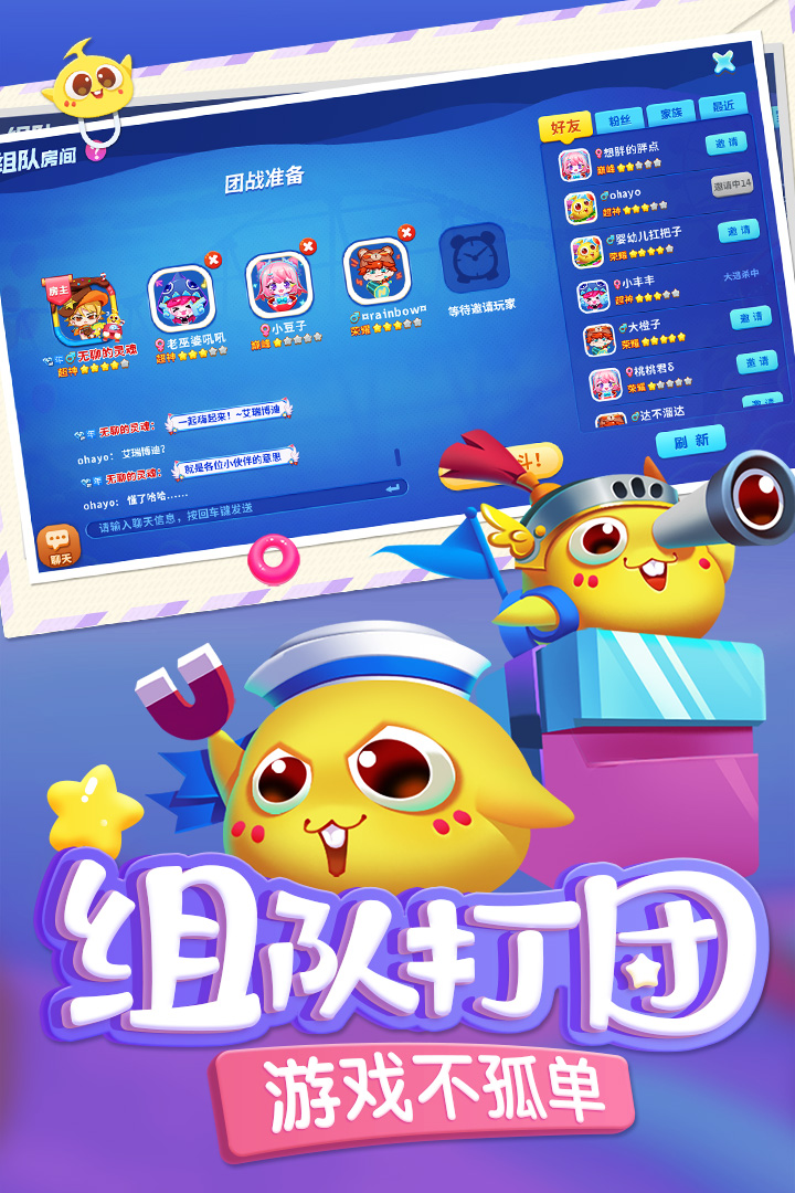 应用截图4预览