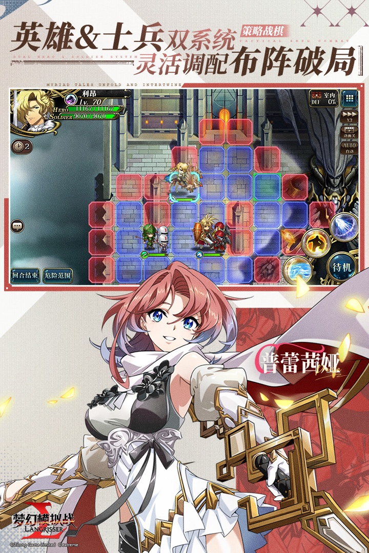 应用截图4预览