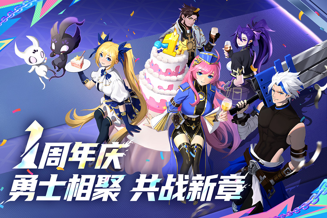 应用截图1预览