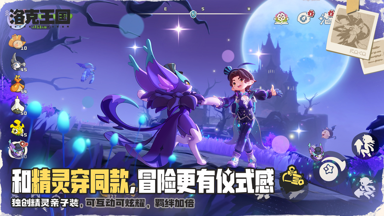 应用截图4预览