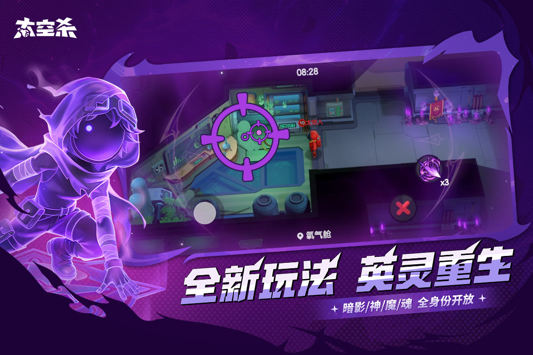 应用截图3预览