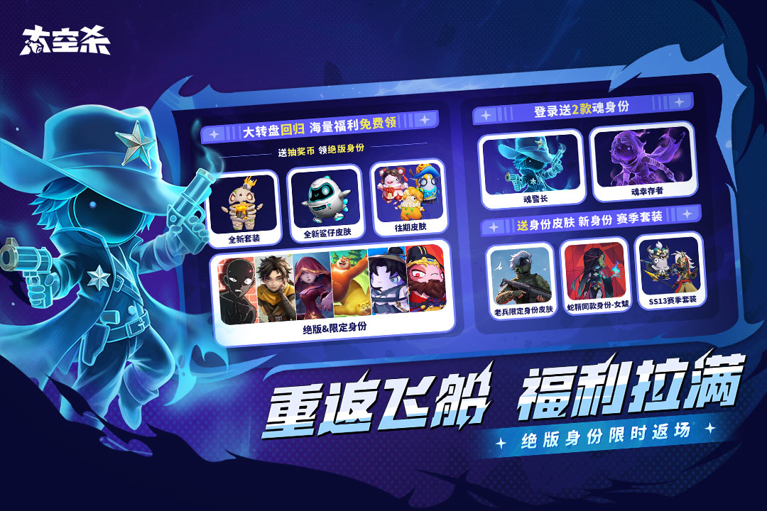 应用截图1预览