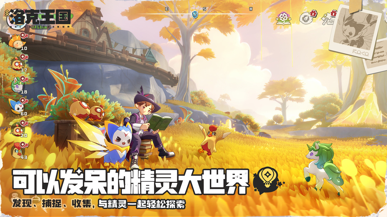 应用截图3预览