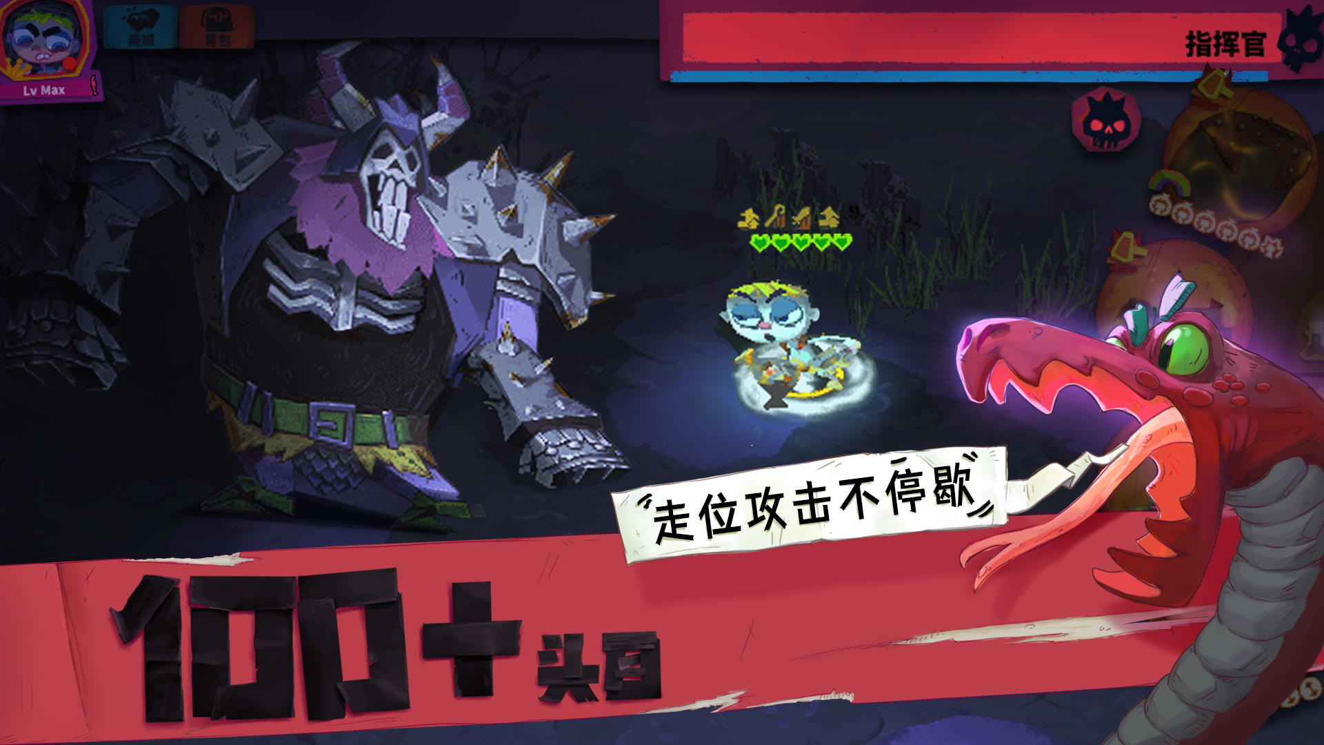 应用截图4预览