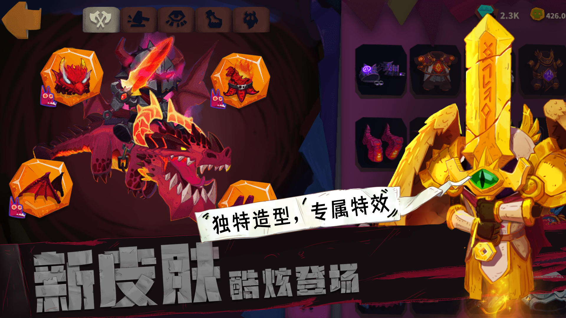 应用截图1预览