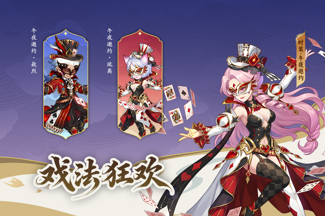 应用截图2预览
