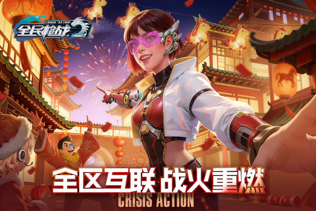 应用截图2预览