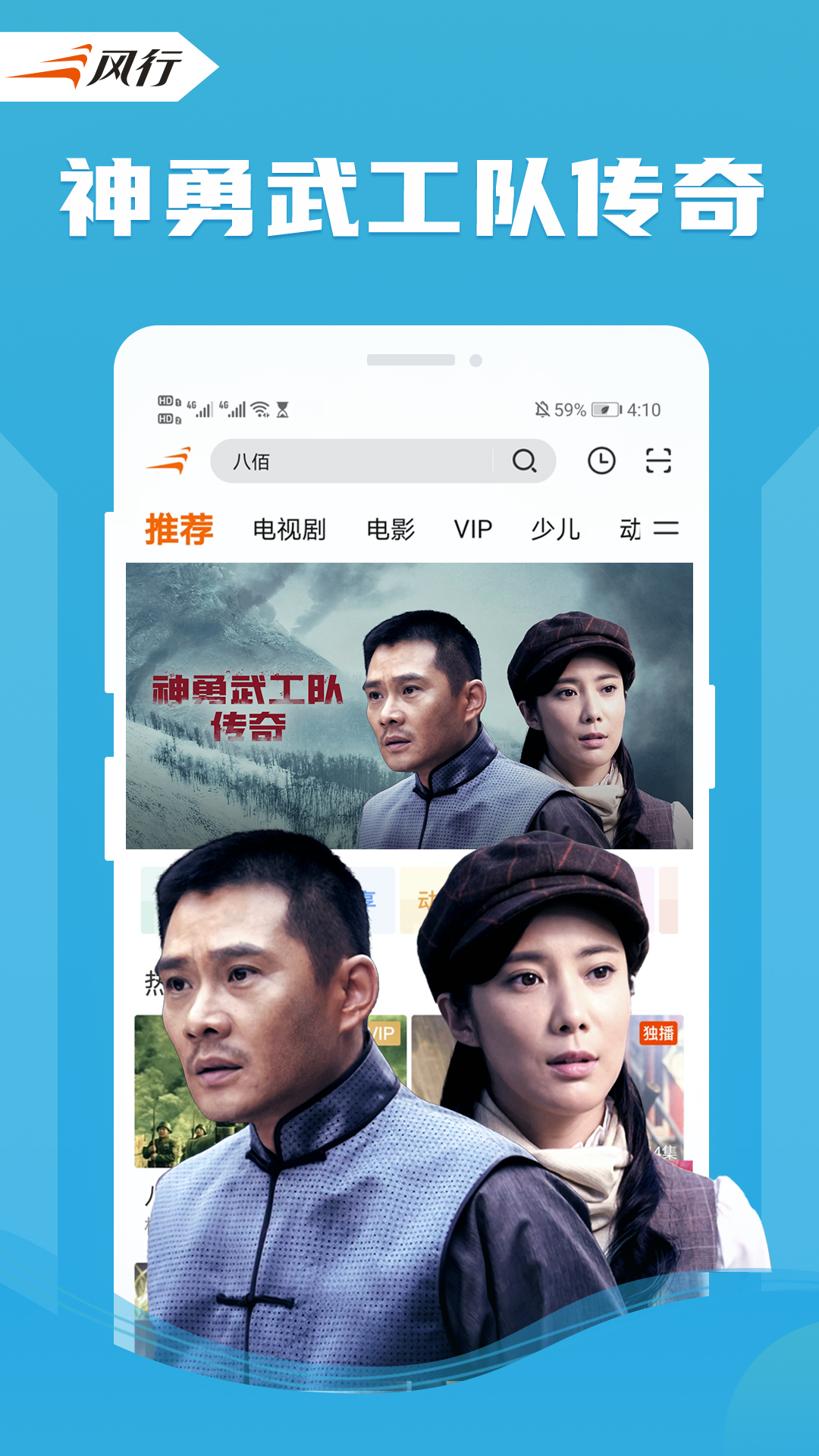 应用截图4预览