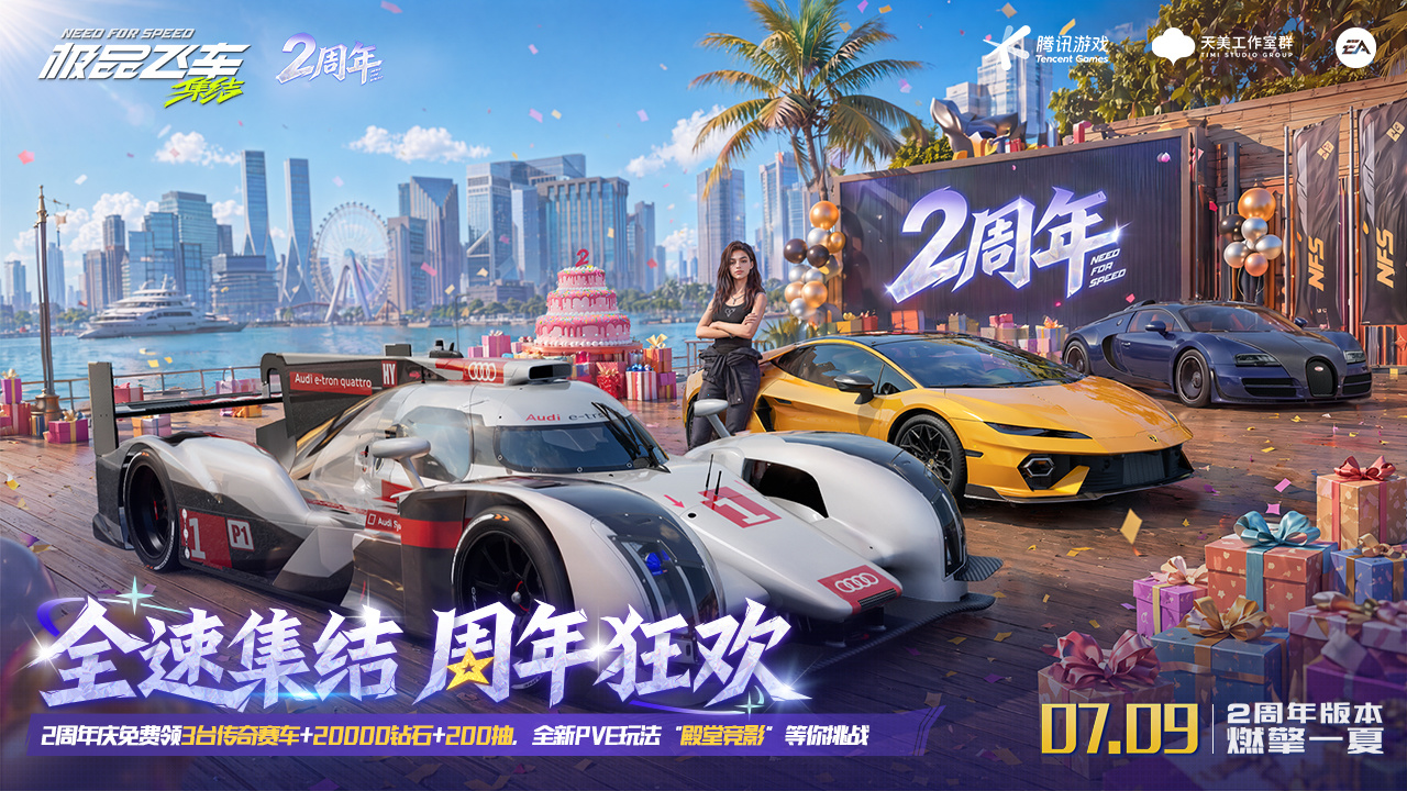 应用截图1预览