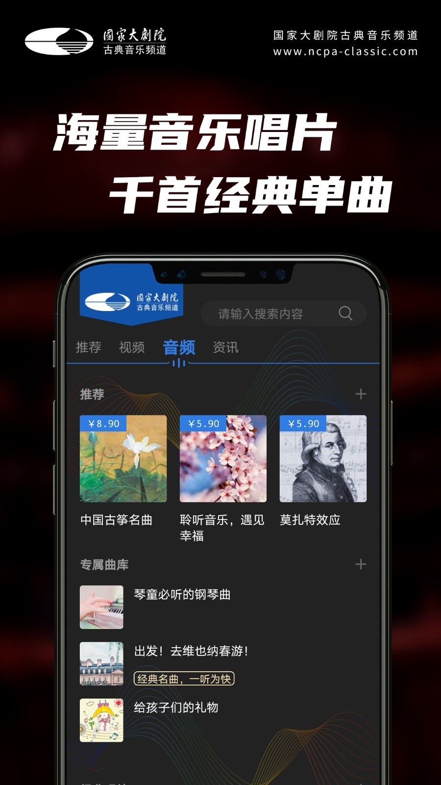 应用截图5预览