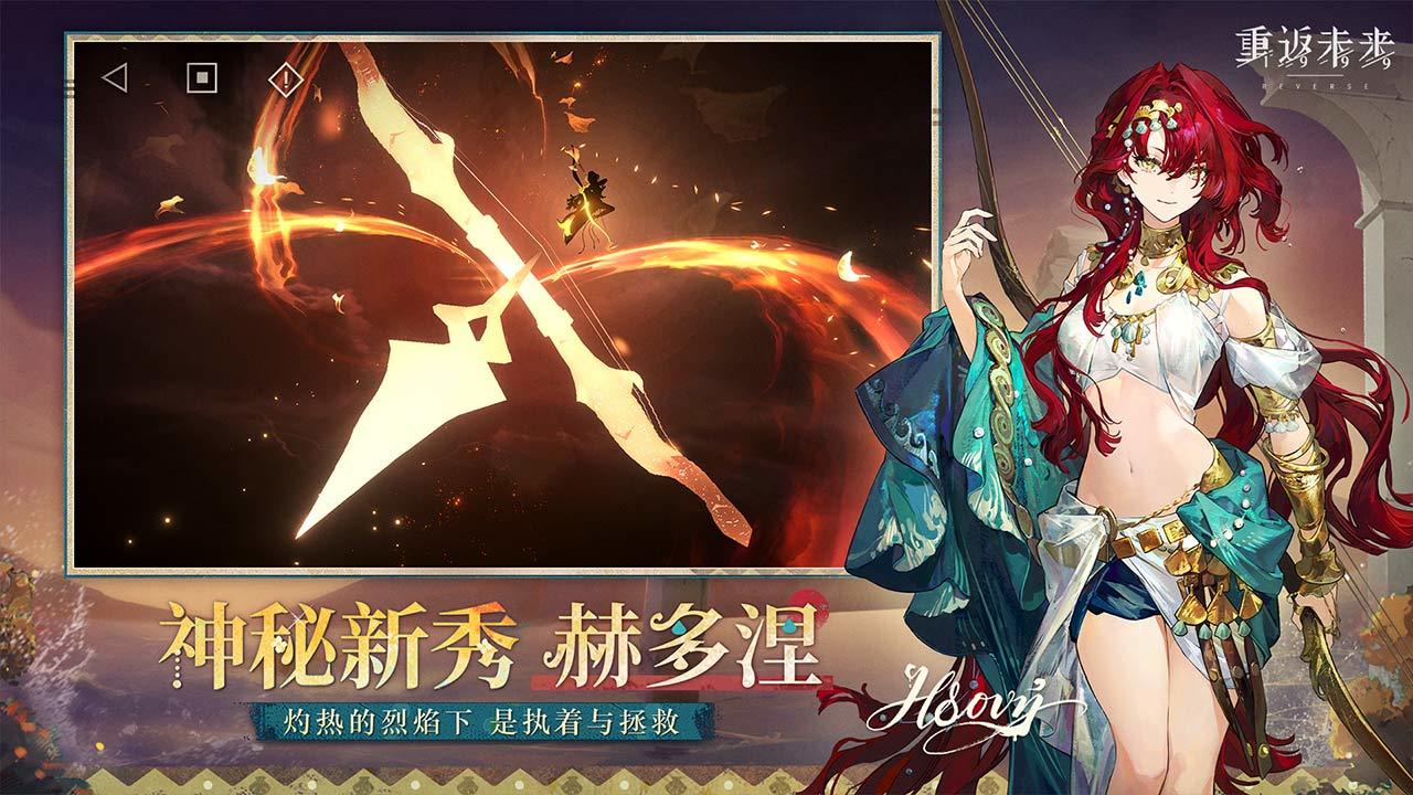 应用截图4预览