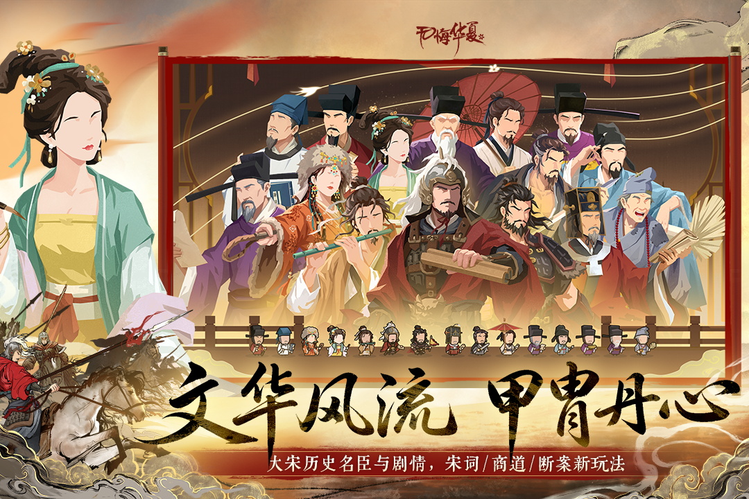 应用截图5预览