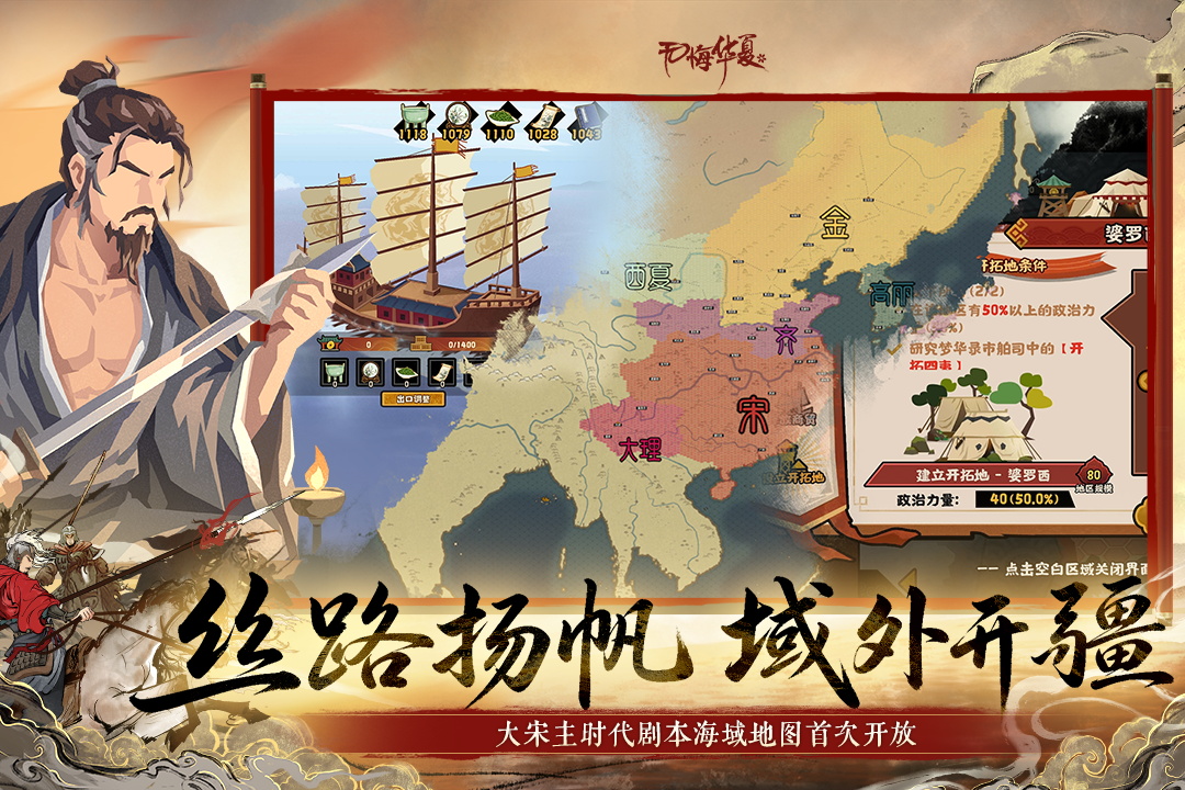 应用截图4预览