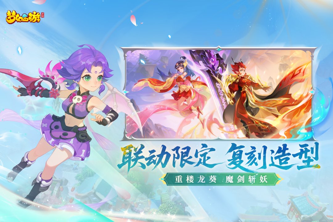 应用截图5预览