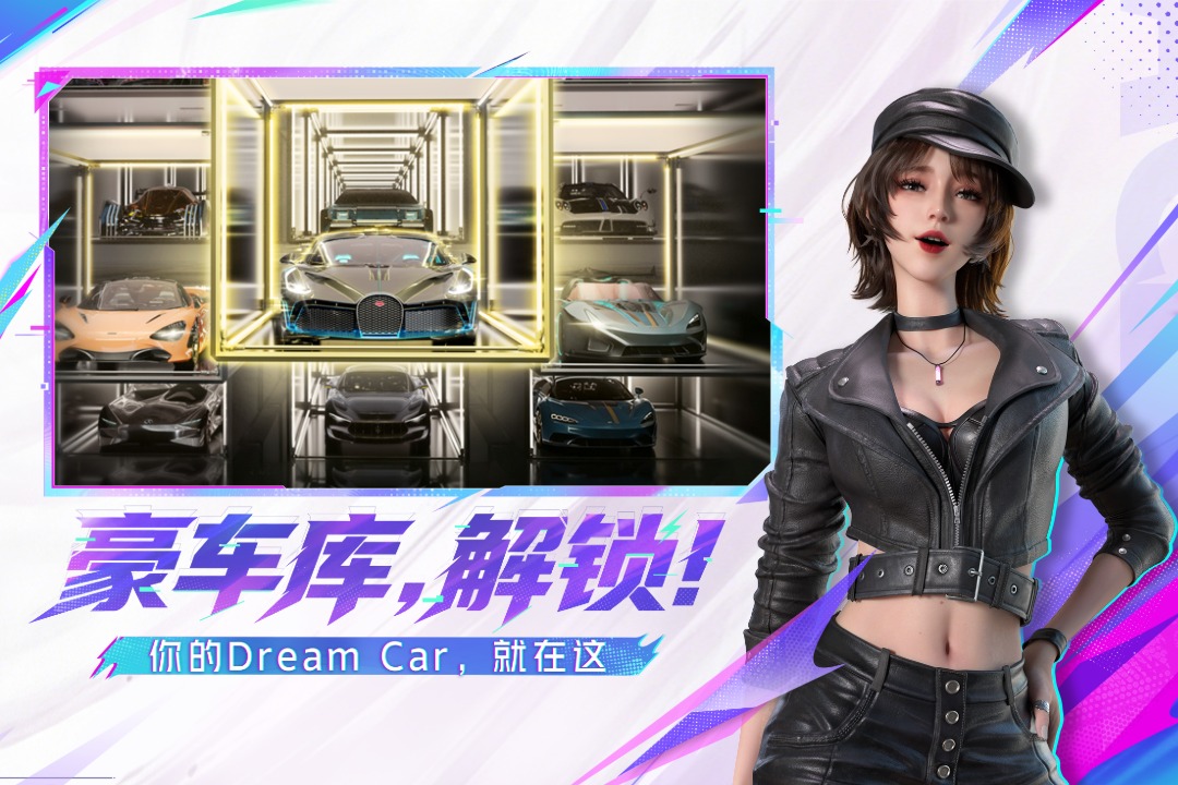 应用截图4预览