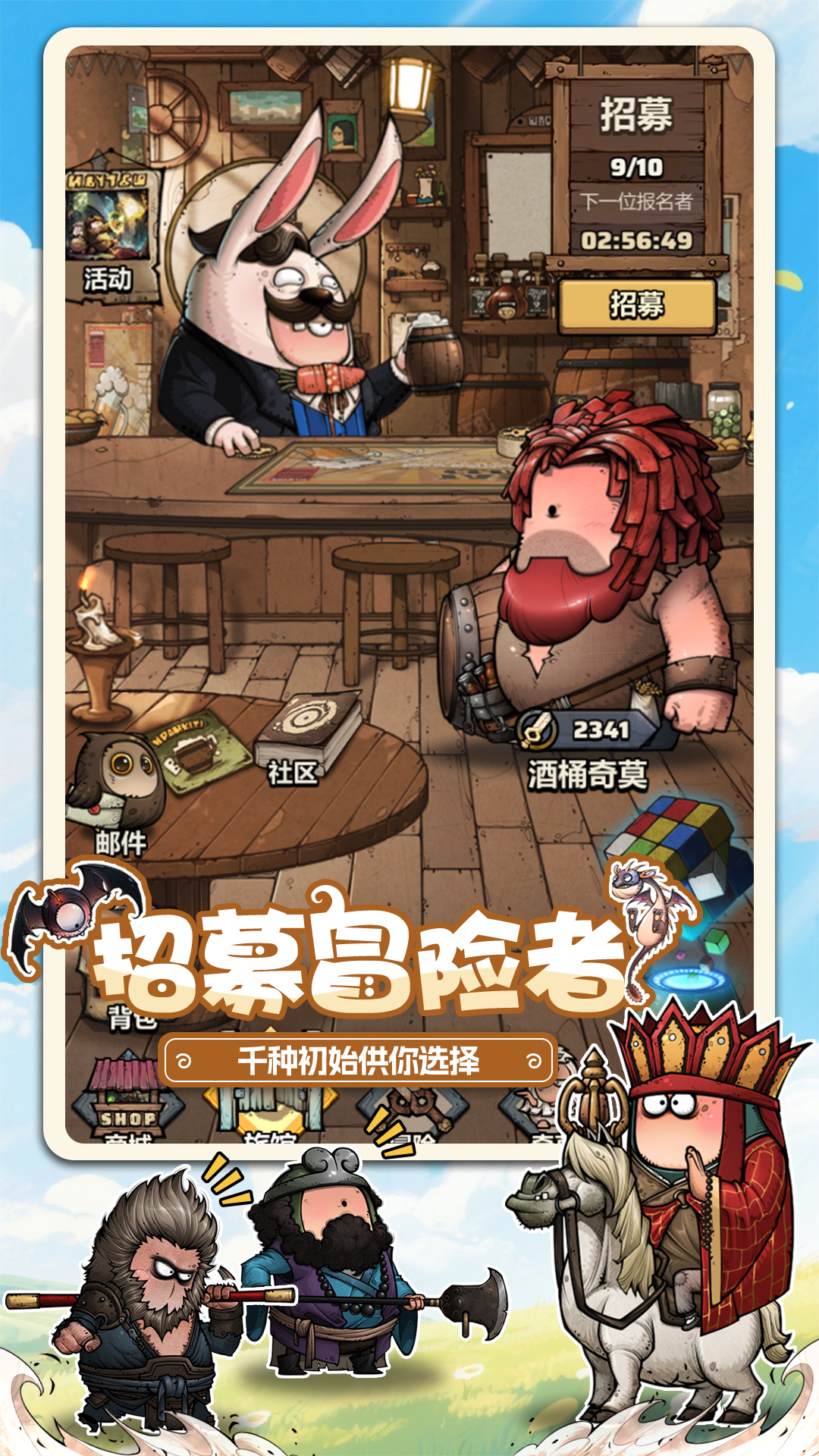 应用截图2预览