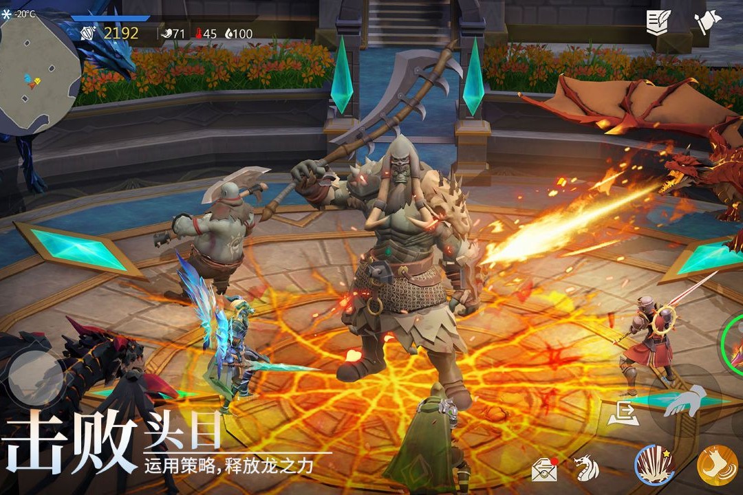 应用截图5预览