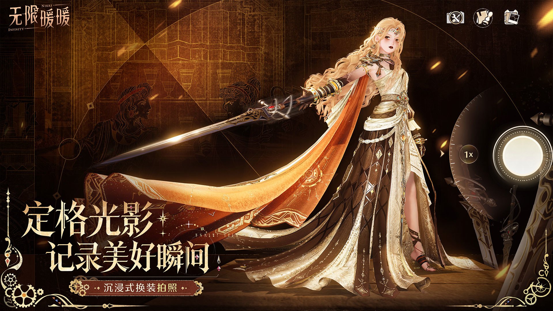 应用截图1预览