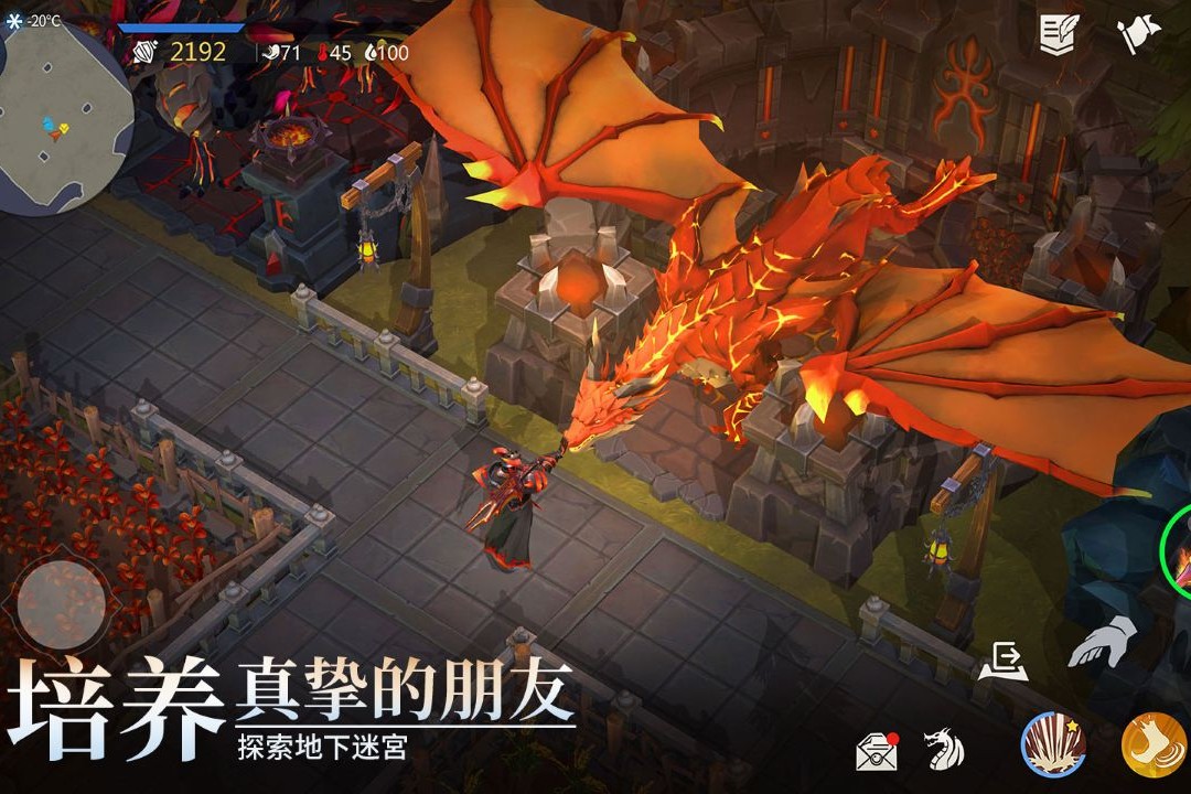 应用截图4预览