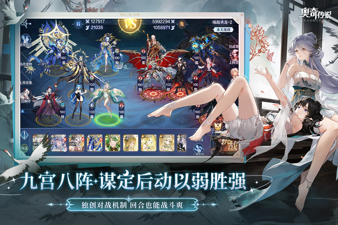 应用截图4预览